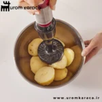ربات آشپزخانه کاراجا Mastermaid Prosteel قرمز 2000 وات