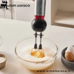 ربات آشپزخانه کاراجا Mastermaid Prosteel قرمز 2000 وات