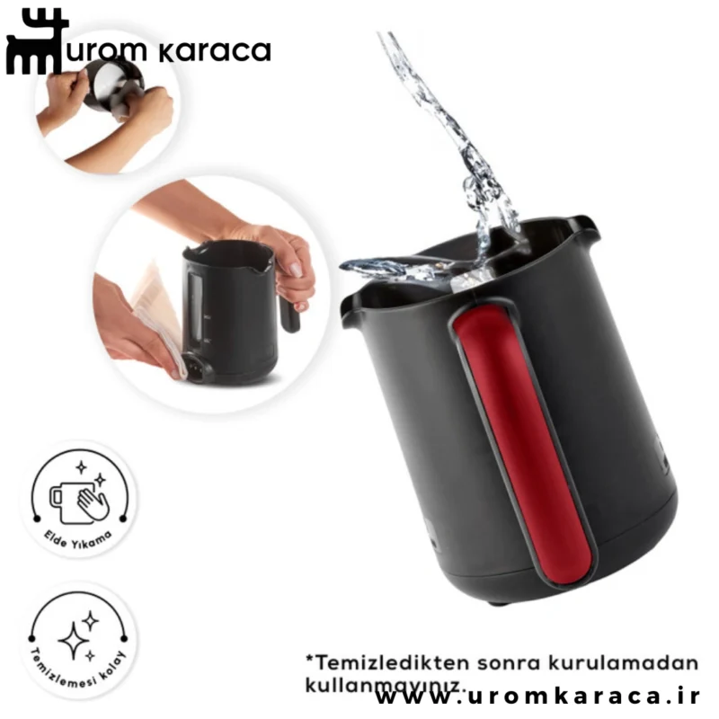 قهوه ساز ترک دو کاره کاراجا Hatir Koz قرمز