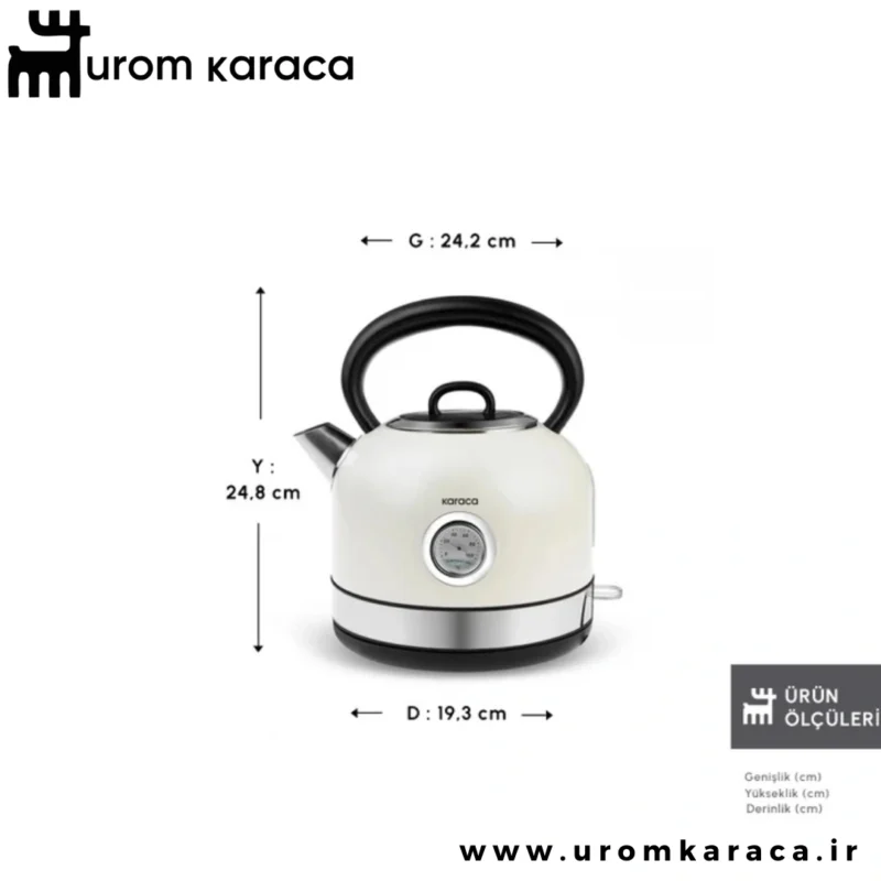 کتری برقی کاراجا رترو Retro کرم