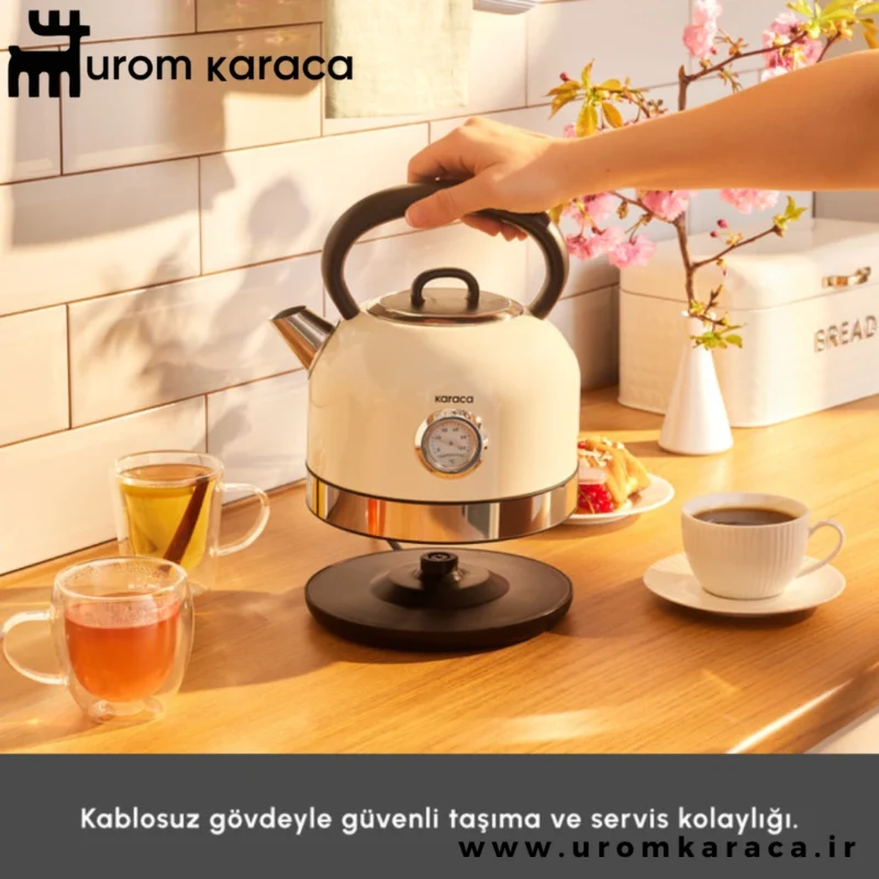 کتری برقی کاراجا رترو Retro کرم