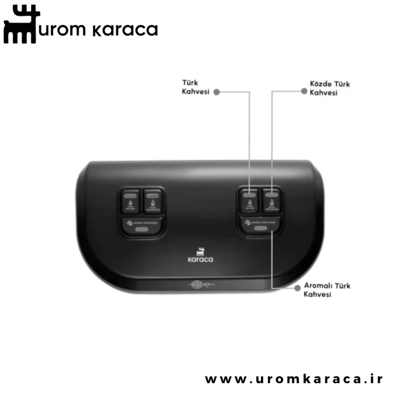 قهوه ساز تک کاره دو قلو کاراجا Hatir Hup Duet Aroma طوسی