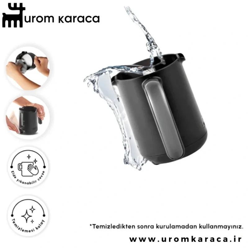 قهوه ساز تک کاره دو قلو کاراجا Hatir Hup Duet Aroma طوسی