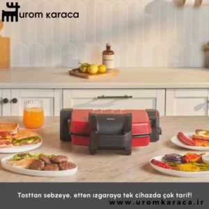 ساندویچ ساز و گریل کاراجا Future Essentia قرمز