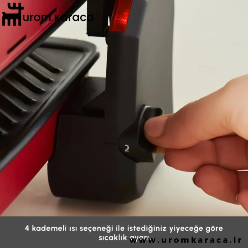 ساندویچ ساز و گریل کاراجا Future Essentia قرمز