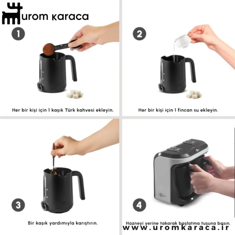 قهوه ساز تک کاره دو قلو کاراجا Hatir Hup Duet Aroma طوسی