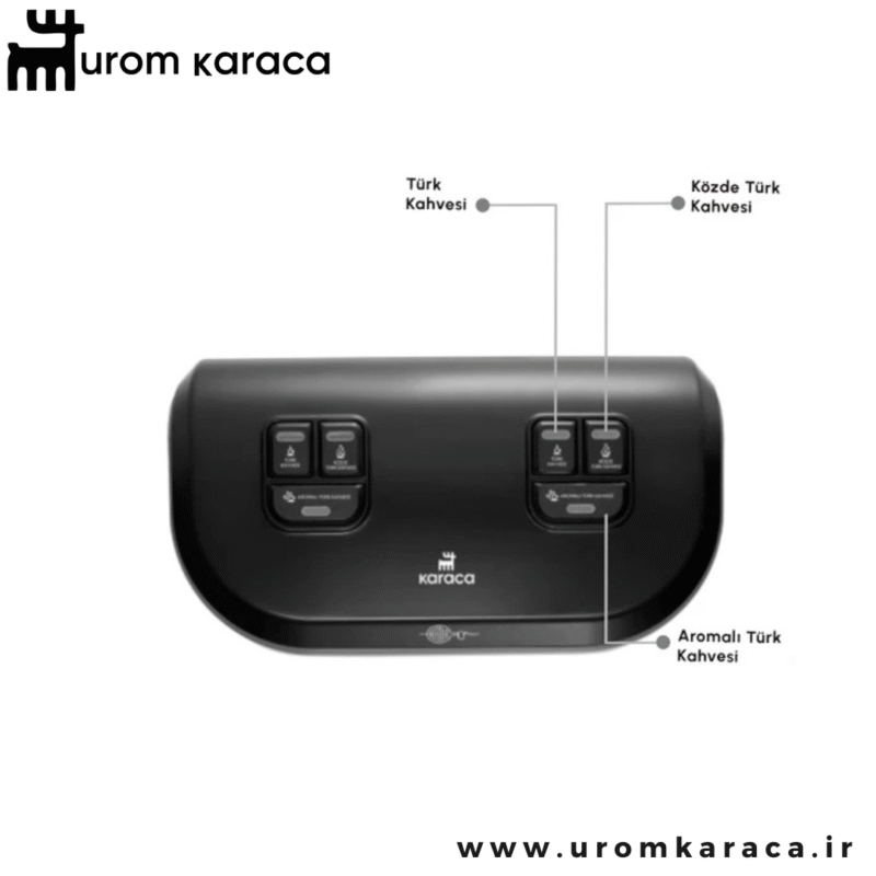 قهوه ساز تک کاره دو قلو کاراجا Hatir Hup Duet Aroma طوسی