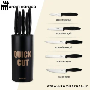 سرویس چاقو 6 پارچه امسان quick cut