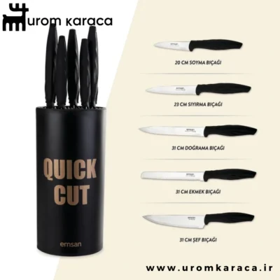 سرویس چاقو 6 پارچه امسان quick cut