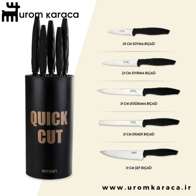 سرویس چاقو 6 پارچه امسان quick cut