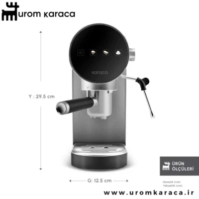 اسپرسو ساز دیجیتالی ۲۰ بار کاراجا Coffee Art Inox