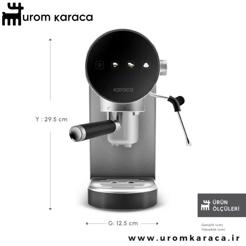 اسپرسو ساز دیجیتالی ۲۰ بار کاراجا Coffee Art Inox