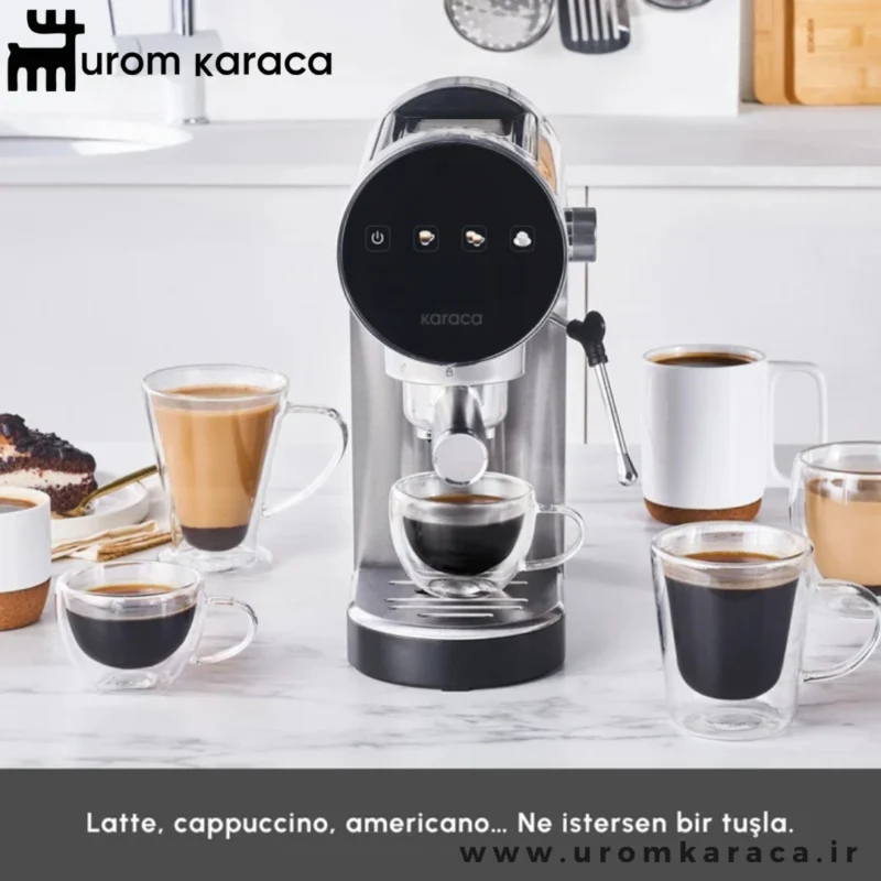 اسپرسو ساز دیجیتالی ۲۰ بار کاراجا Coffee Art Inox