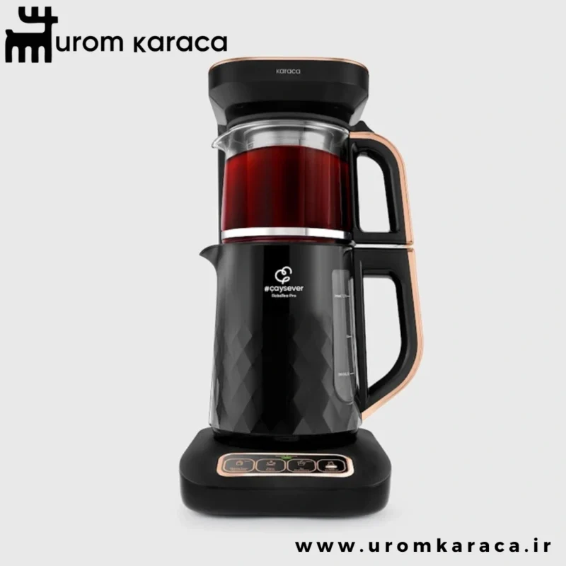 چایساز و قهوه ساز سخنگو کاراجا Caysever Robotea Pro Quartz مشکی مسی