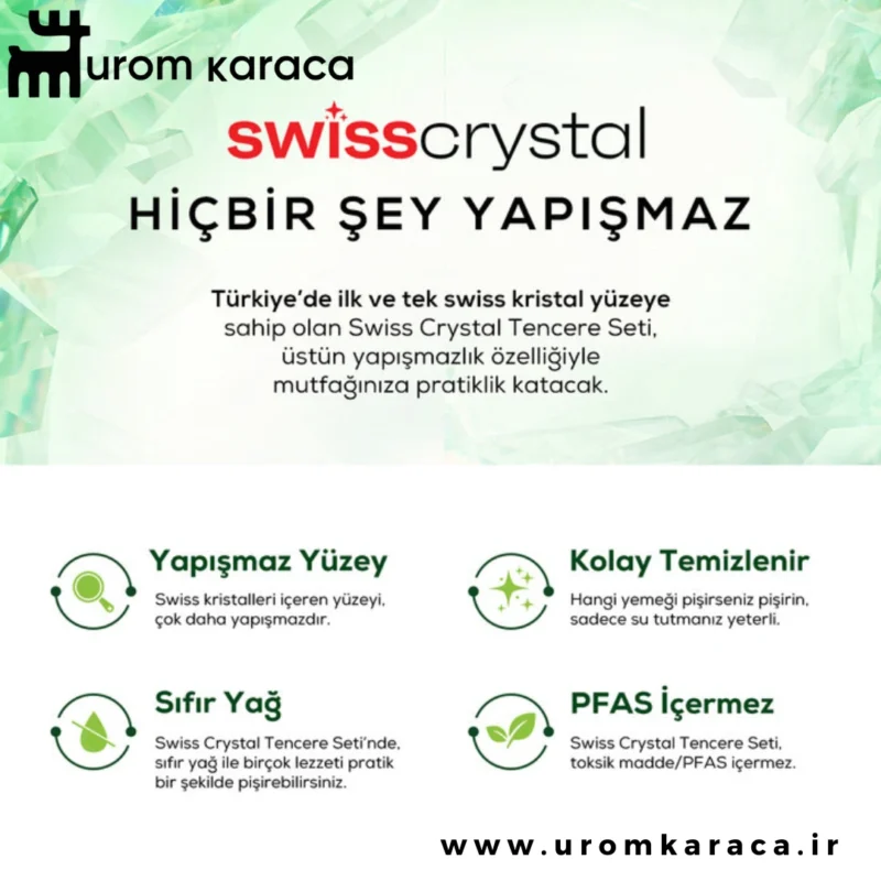 سرویس قابلمه 9 پارچه کاراجا Swiss Crystal Mastermaid برنز
