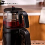 چایساز هومند Royaltea 1744H مشکی