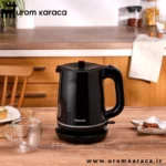 چایساز هومند Royaltea 1744H مشکی