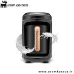قهوه ساز چهار کاره کاراجا Hatır Hups Quartz مشکی مسی