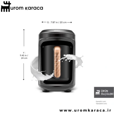 قهوه ساز چهار کاره کاراجا Hatır Hups Quartz مشکی مسی