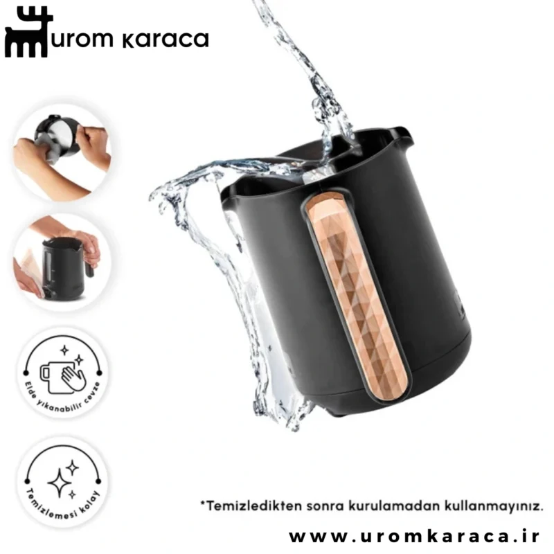 قهوه ساز چهار کاره کاراجا Hatır Hups Quartz مشکی مسی