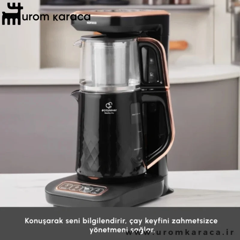 چایساز و قهوه ساز سخنگو کاراجا Caysever Robotea Pro Quartz مشکی مسی