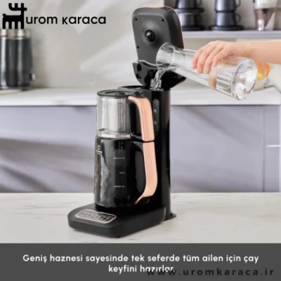 چایساز و قهوه ساز سخنگو کاراجا Caysever Robotea Pro Quartz مشکی مسی
