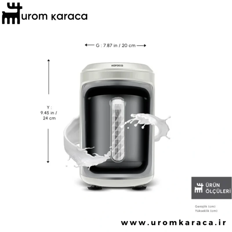 قهوه ساز چهار کاره کاراجا Hatir Hups Quartz سفید - Image 2