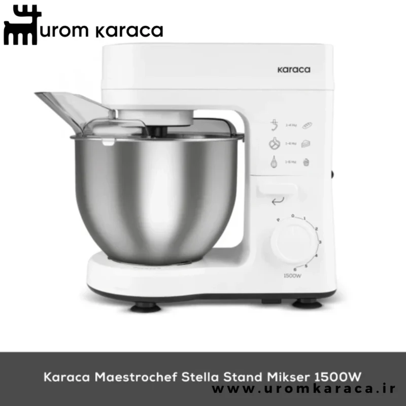 همزن کاسه دار کاراجا Maestrochef Stella سفید 1500 وات