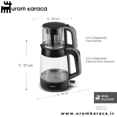 چایساز شیشه ای کاراجا Glass Tea طوسی