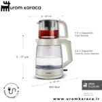 چایساز شیشه ای کاراجا Glass Tea کرم