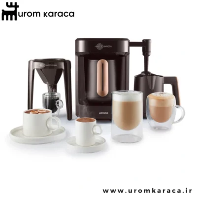 قهوه ساز پنج کاره کاراجا Hatir Barista قهوه ای گردویی