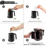 قهوه ساز پنج کاره کاراجا Hatir Barista قهوه ای گردویی