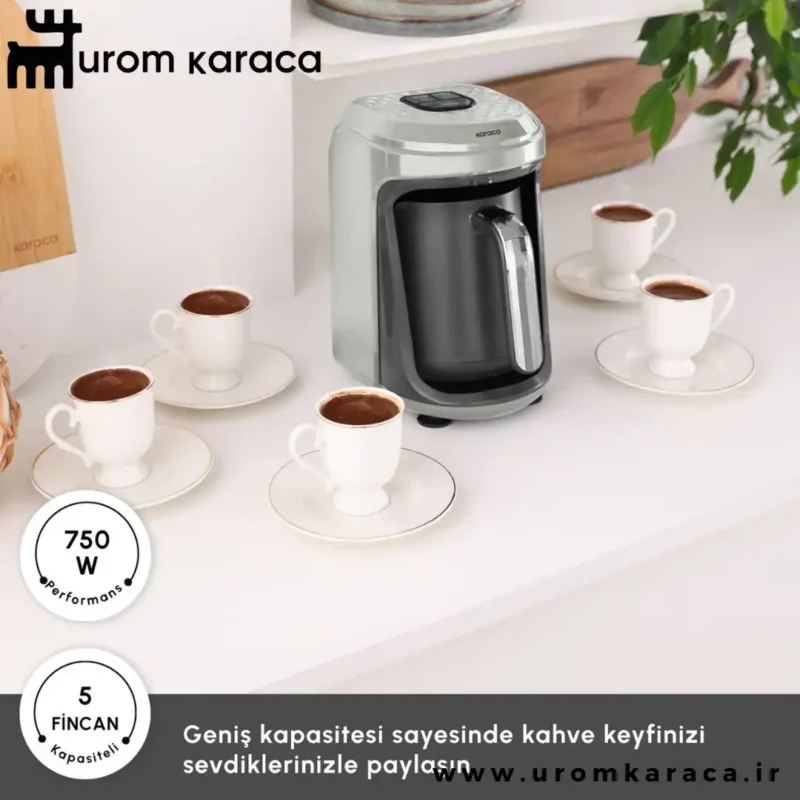 قهوه ساز چهار کاره کاراجا Hatir Hups Quartz سفید - Image 4