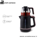 چایساز کاراجا Maxi Tea رزبری