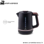 چایساز کاراجا Maxi Tea رزبری
