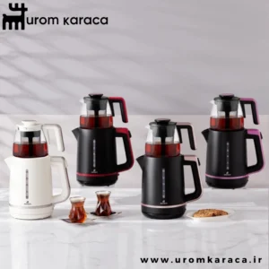 چایساز کاراجا Maxi Tea رزبری