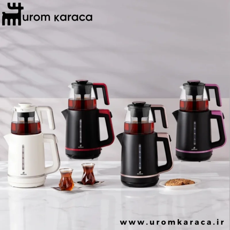 چایساز کاراجا Maxi Tea رزبری