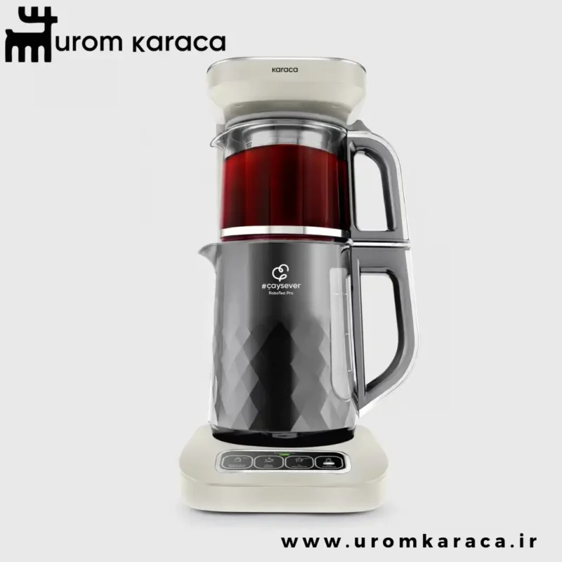 چایساز و قهوه ساز سخنگو کاراجا Caysever Robotea Pro Quartz کرم روشن - Image 1