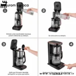 چایساز و قهوه ساز سخنگو کاراجا Caysever Robotea Pro Quartz کرم روشن