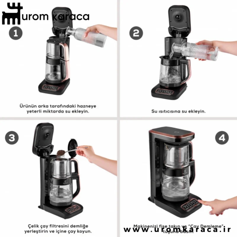 چایساز و قهوه ساز سخنگو کاراجا Caysever Robotea Pro Quartz کرم روشن