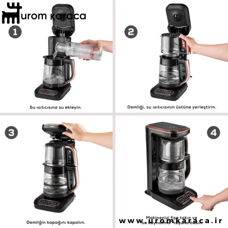 چایساز و قهوه ساز سخنگو کاراجا Caysever Robotea Pro Quartz کرم روشن