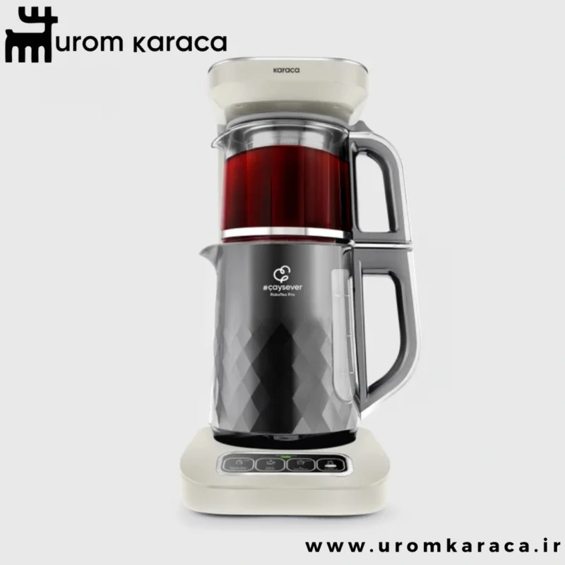 چایساز و قهوه ساز سخنگو کاراجا Caysever Robotea Pro Quartz کرم روشن