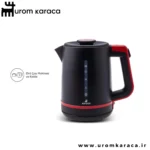 چایساز کاراجا Maxi Tea قرمز