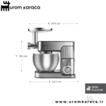 چرخ گوشت و همزن کاراجا Inoxchef Pro نقره ای ۷ لیتر - Image 2