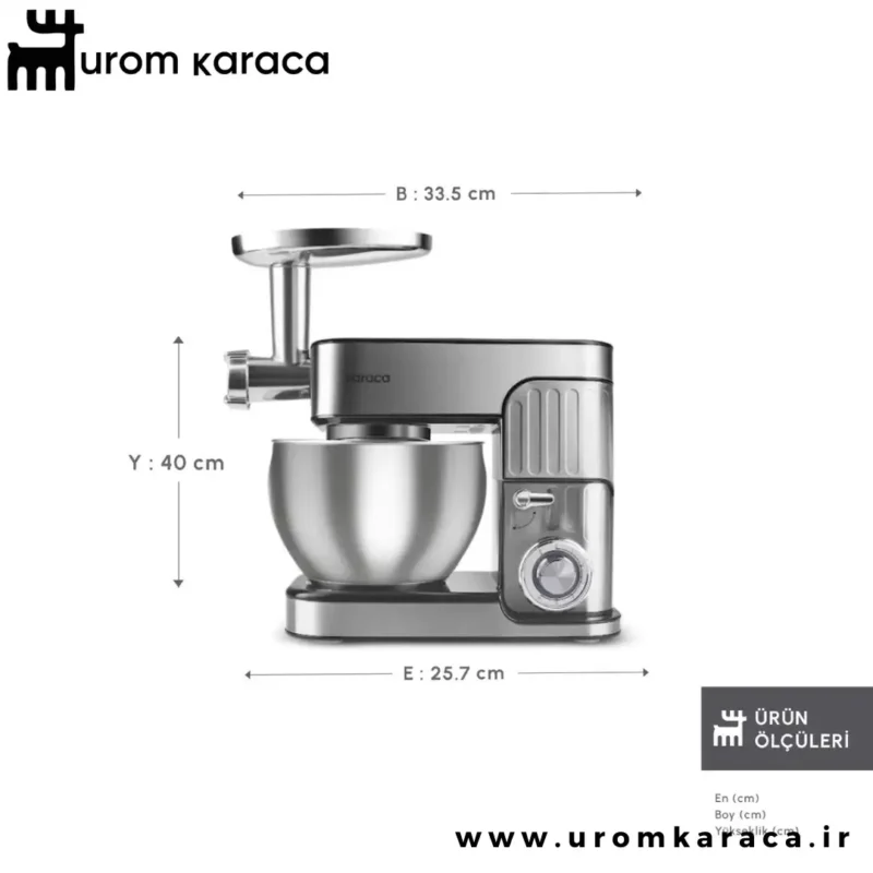 چرخ گوشت و همزن کاراجا Inoxchef Pro نقره ای ۷ لیتر - Image 2