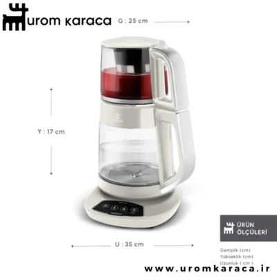 چایساز سخنگو کاراجا Caysevar 3 in 1 سفید