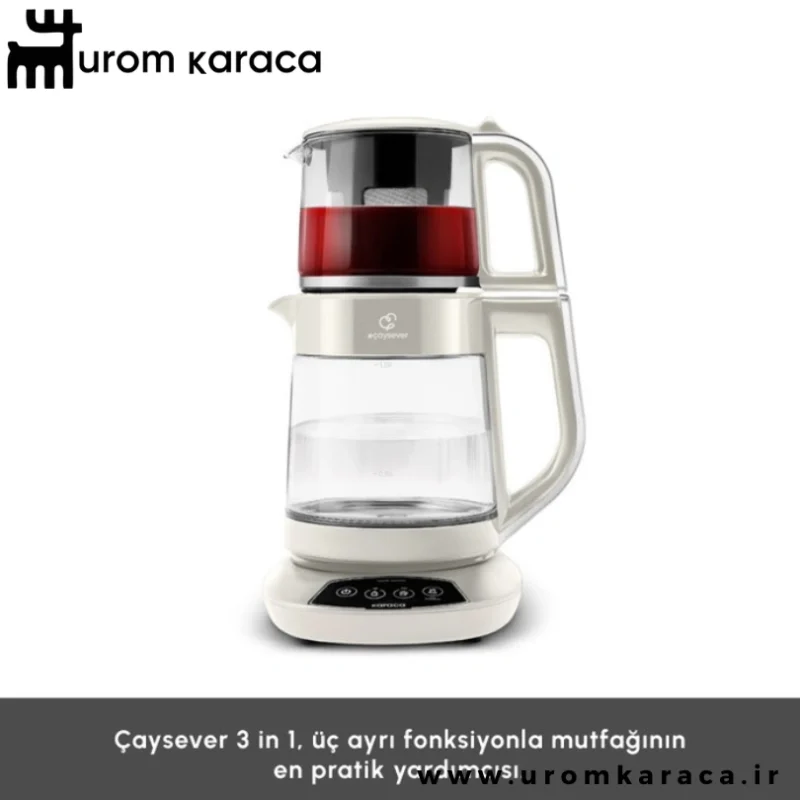 چایساز سخنگو کاراجا Caysevar 3 in 1 سفید