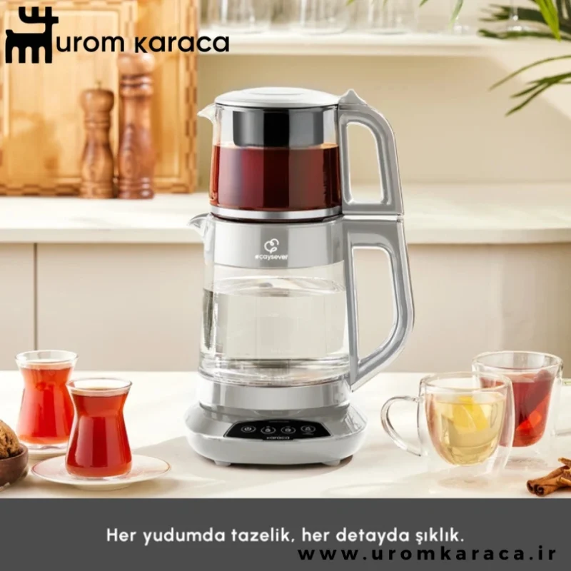 چایساز سخنگو کاراجا Caysevar 3 in 1 سفید
