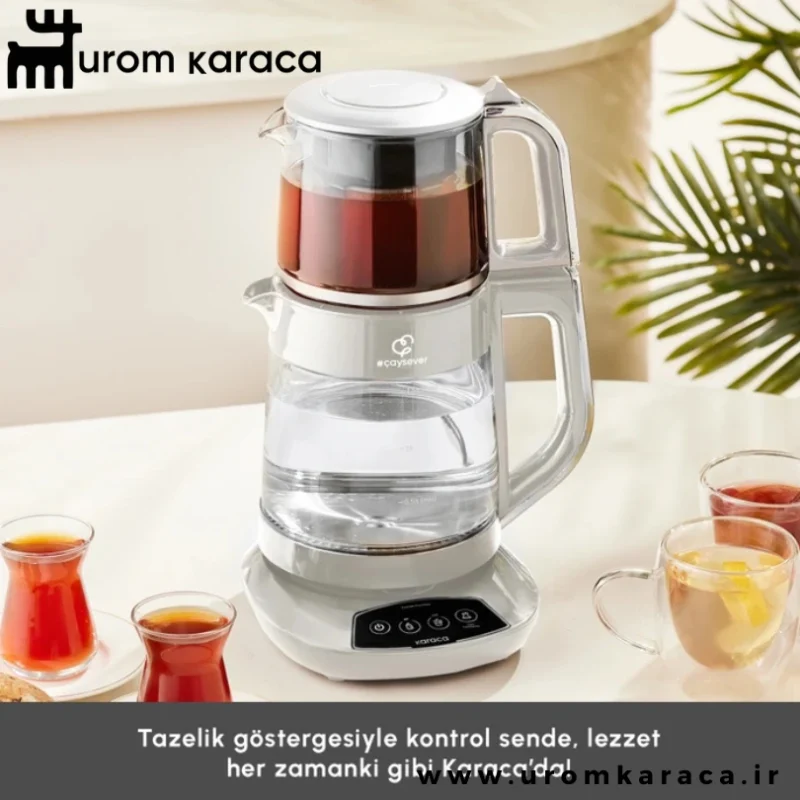 چایساز سخنگو کاراجا Caysevar 3 in 1 سفید