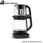 چایساز سخنگو کاراجا Caysevar 3 IN 1 مشکی